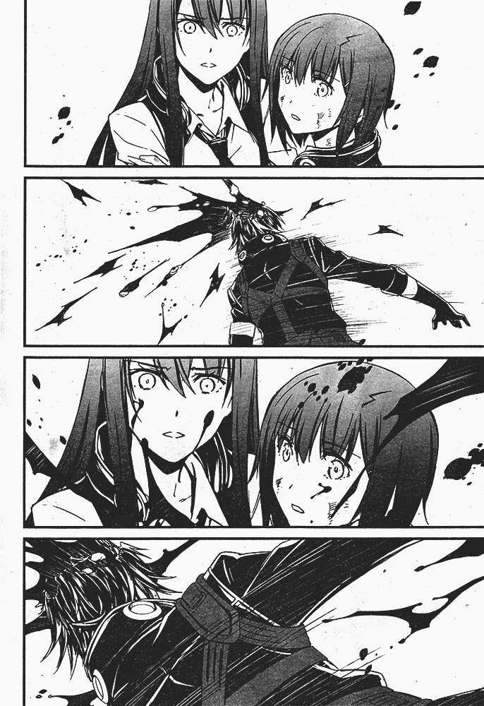 Kimi Shi ni Tamafu Koto Nakare The Battlefield, The Boy, The Girl, and Death 第63页