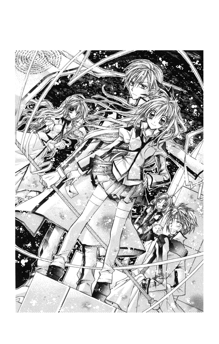 Shinshi Doumei Cross † Hydrangea Hides Her Feelings in the Rain 第1页