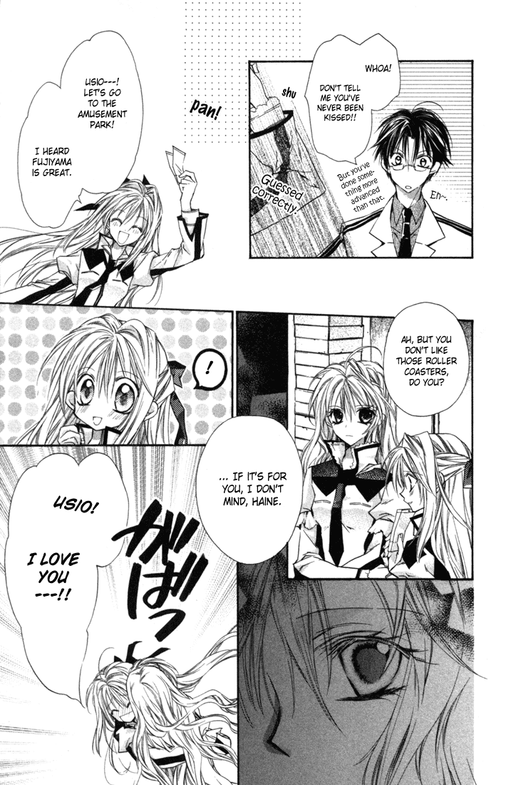 Shinshi Doumei Cross † Hydrangea Hides Her Feelings in the Rain 第6页