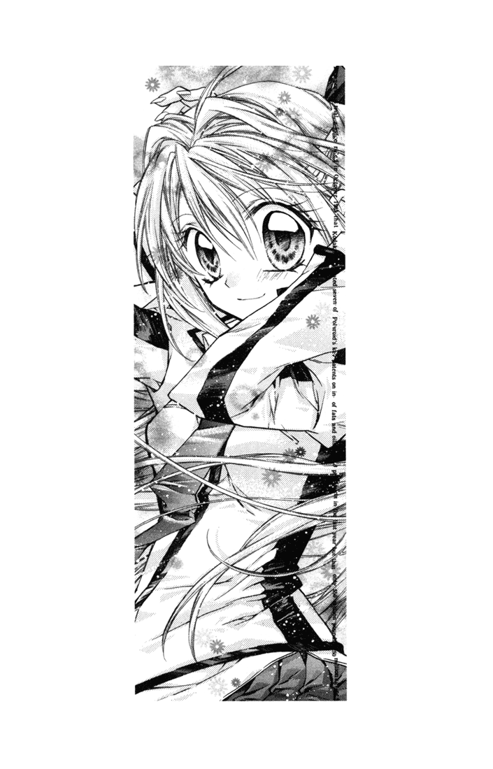 Shinshi Doumei Cross † Hydrangea Hides Her Feelings in the Rain 第8页