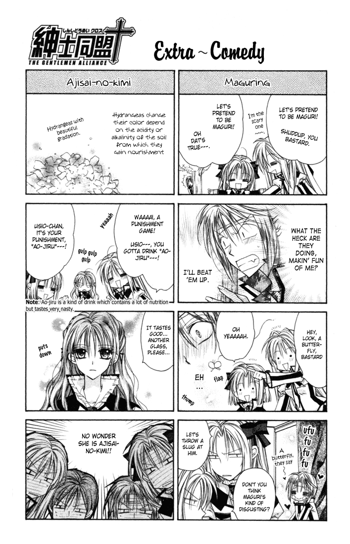 Shinshi Doumei Cross † Hydrangea Hides Her Feelings in the Rain 第9页