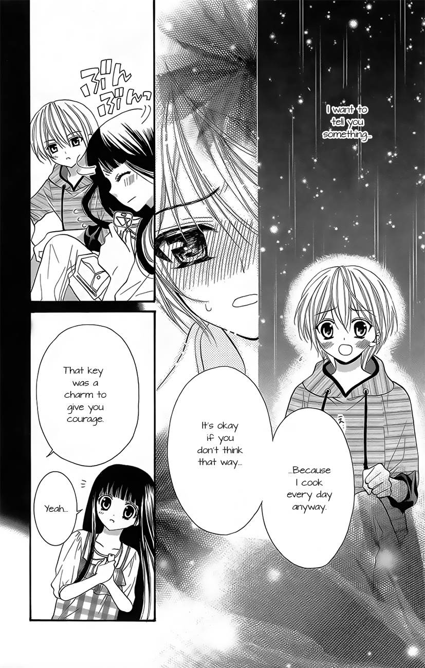 Koi x Kagi Vol. 1 Ch. 1 第34页