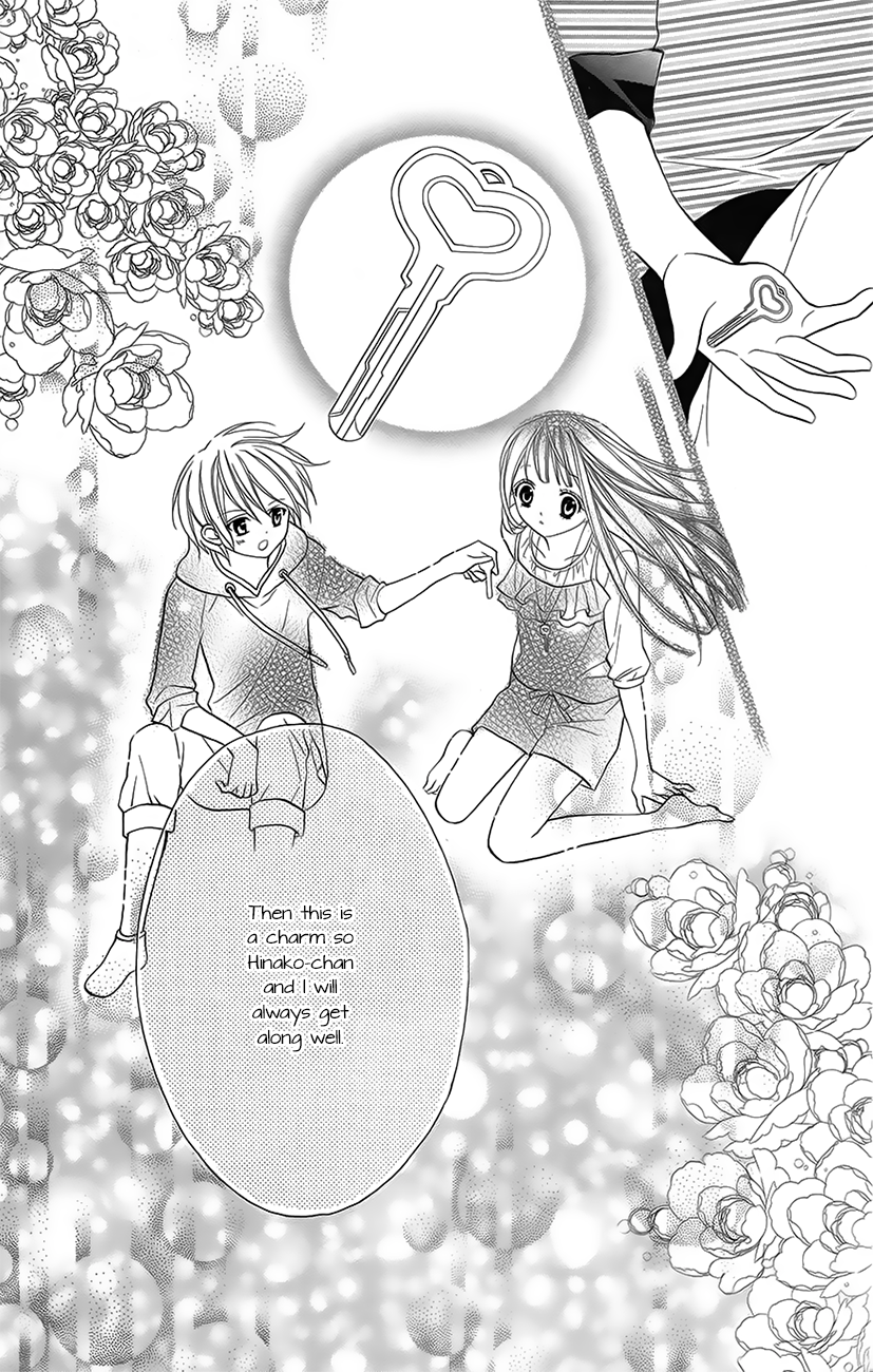 Koi x Kagi Vol. 1 Ch. 1 第35页