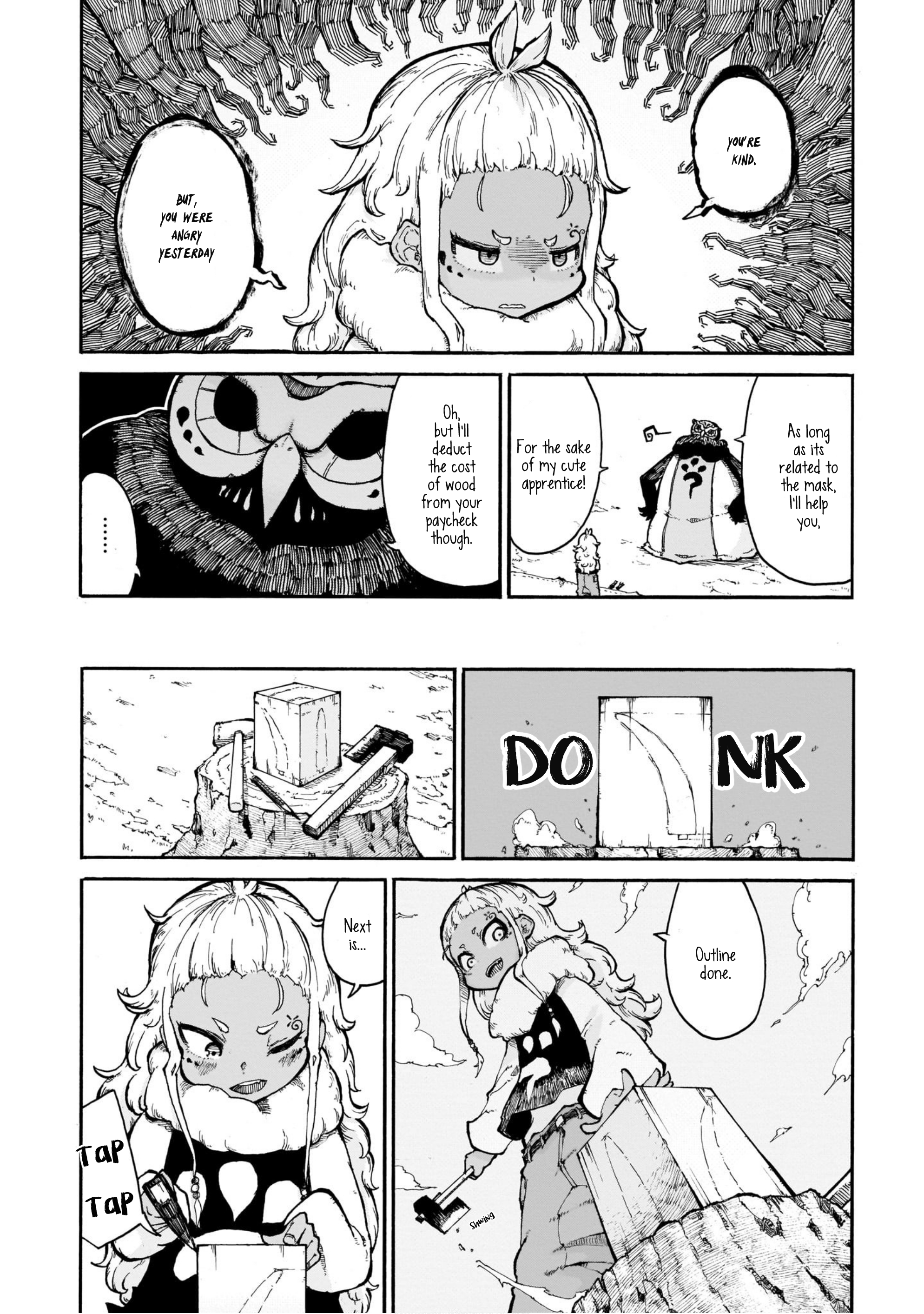Menya Fixing the crying face 第15页