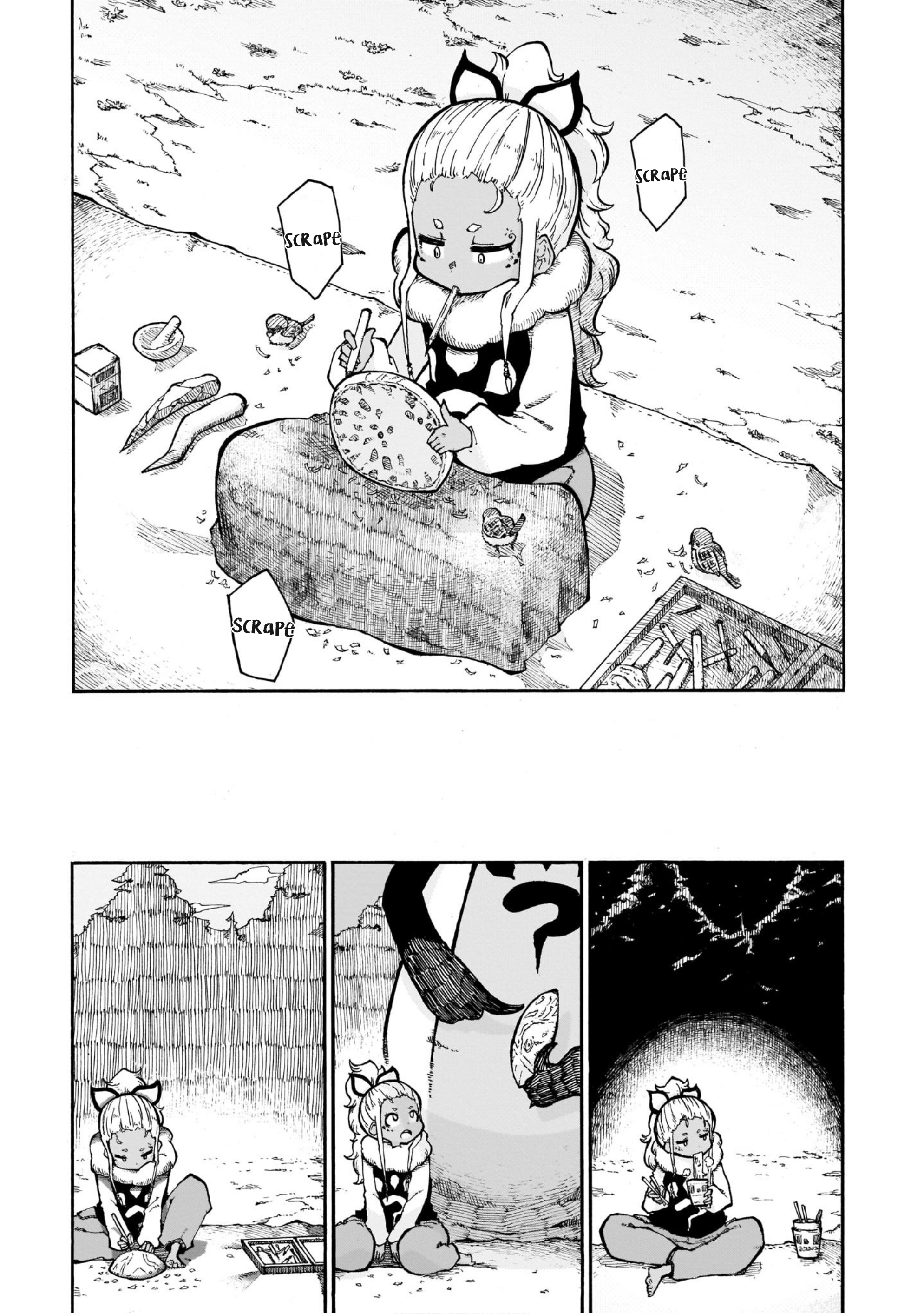 Menya Fixing the crying face 第26页