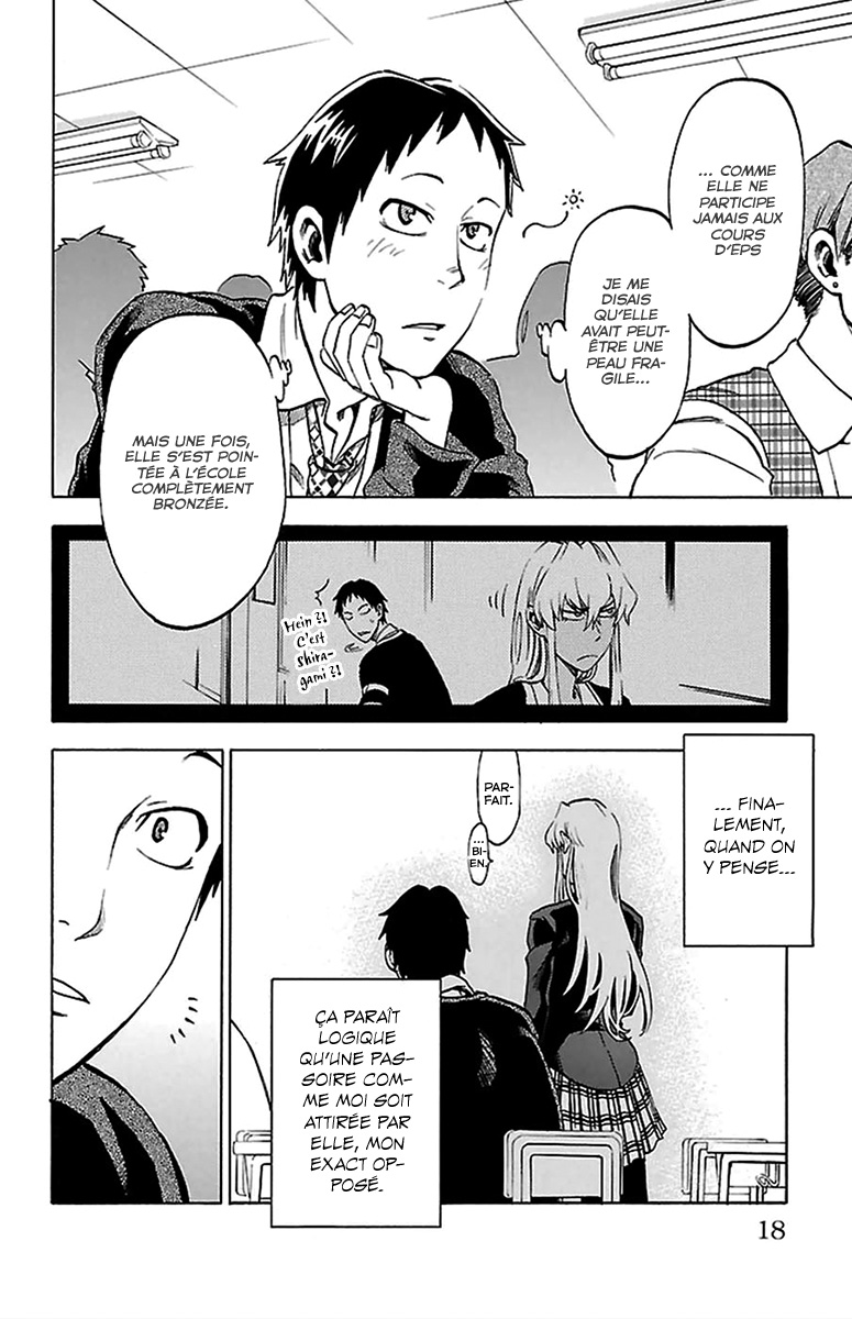 Jitsu wa Watashi wa Faisons notre déclaration ! 第13页