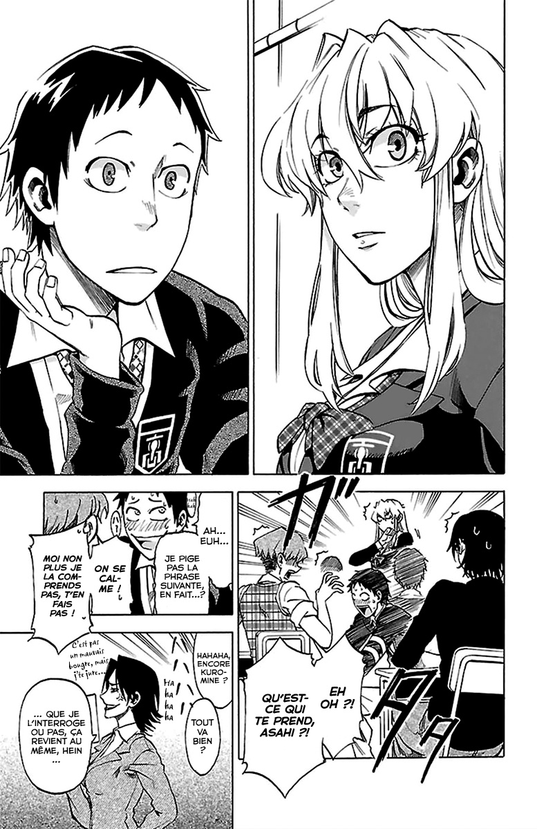 Jitsu wa Watashi wa Faisons notre déclaration ! 第14页