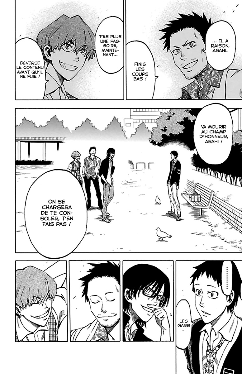 Jitsu wa Watashi wa Faisons notre déclaration ! 第21页