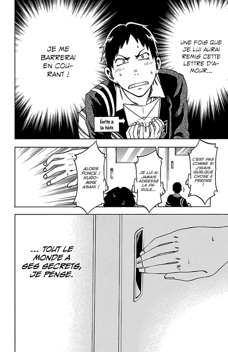 Jitsu wa Watashi wa Faisons notre déclaration ! 第25页