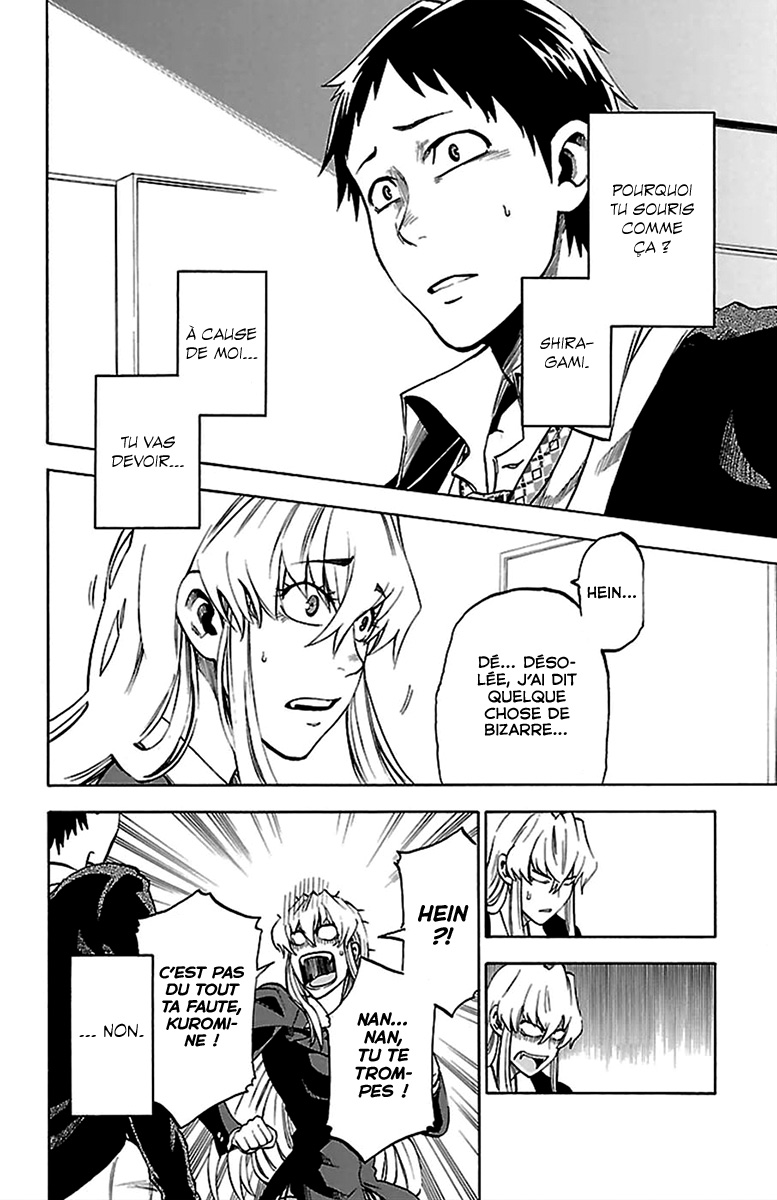 Jitsu wa Watashi wa Faisons notre déclaration ! 第38页