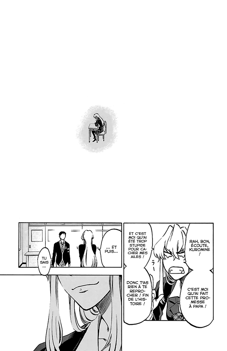 Jitsu wa Watashi wa Faisons notre déclaration ! 第41页