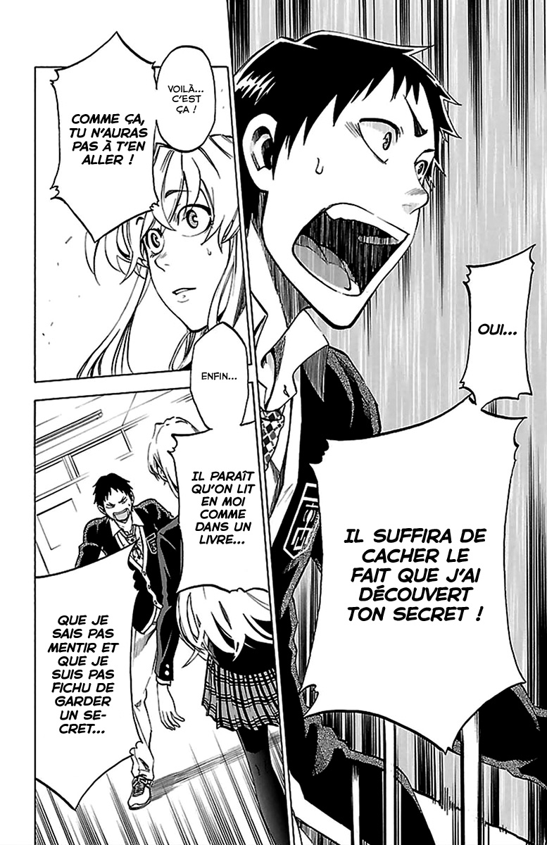 Jitsu wa Watashi wa Faisons notre déclaration ! 第44页