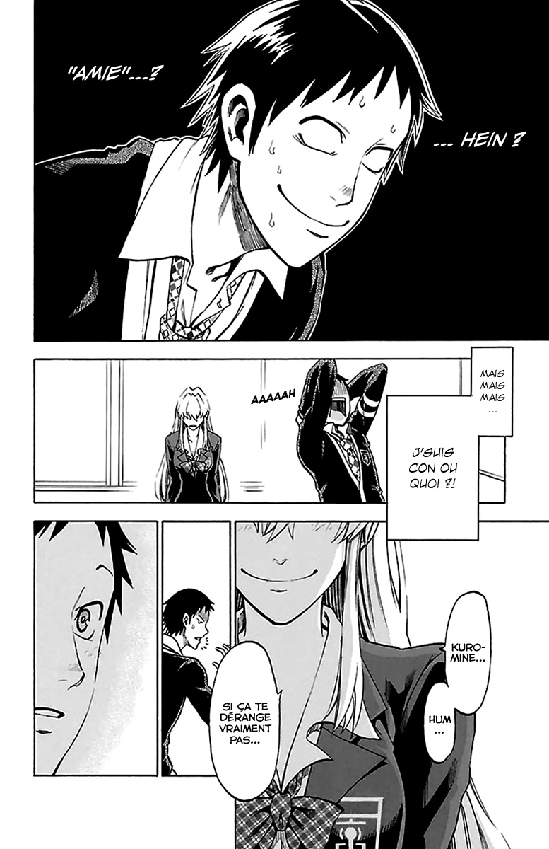 Jitsu wa Watashi wa Faisons notre déclaration ! 第47页
