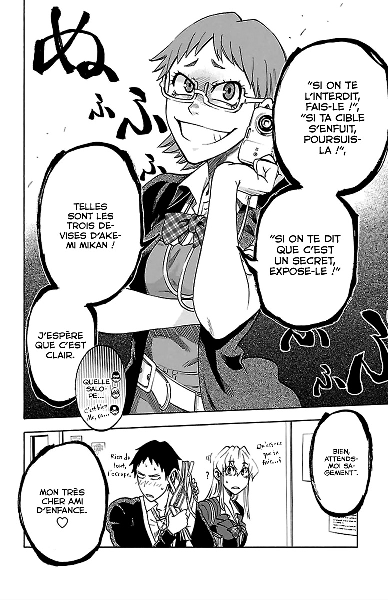 Jitsu wa Watashi wa Faisons notre déclaration ! 第53页
