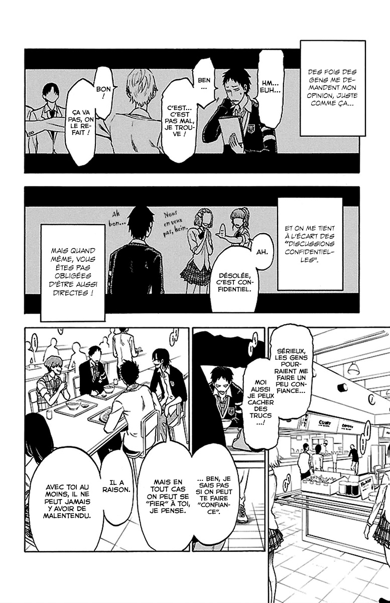 Jitsu wa Watashi wa Faisons notre déclaration ! 第7页