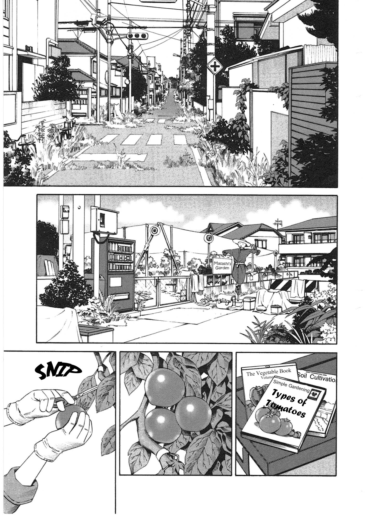 Chikyuu no Houkago 第7页