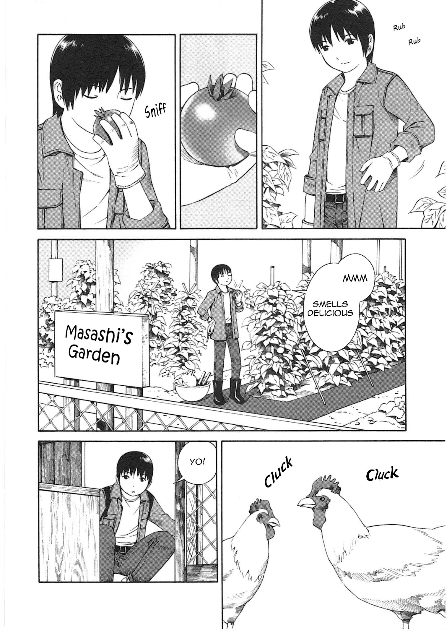 Chikyuu no Houkago 第8页