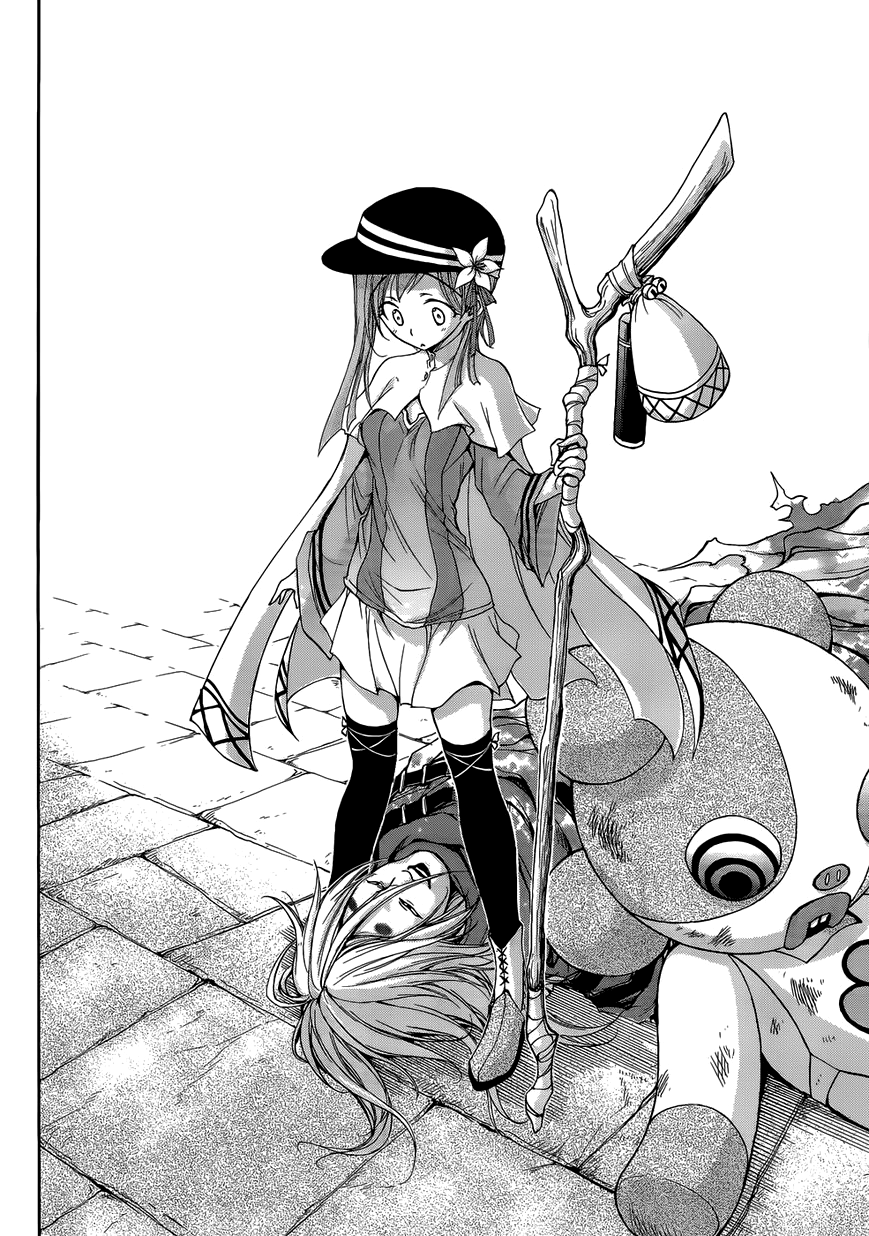Plunderer Vol. 1 Ch. 1 第8页