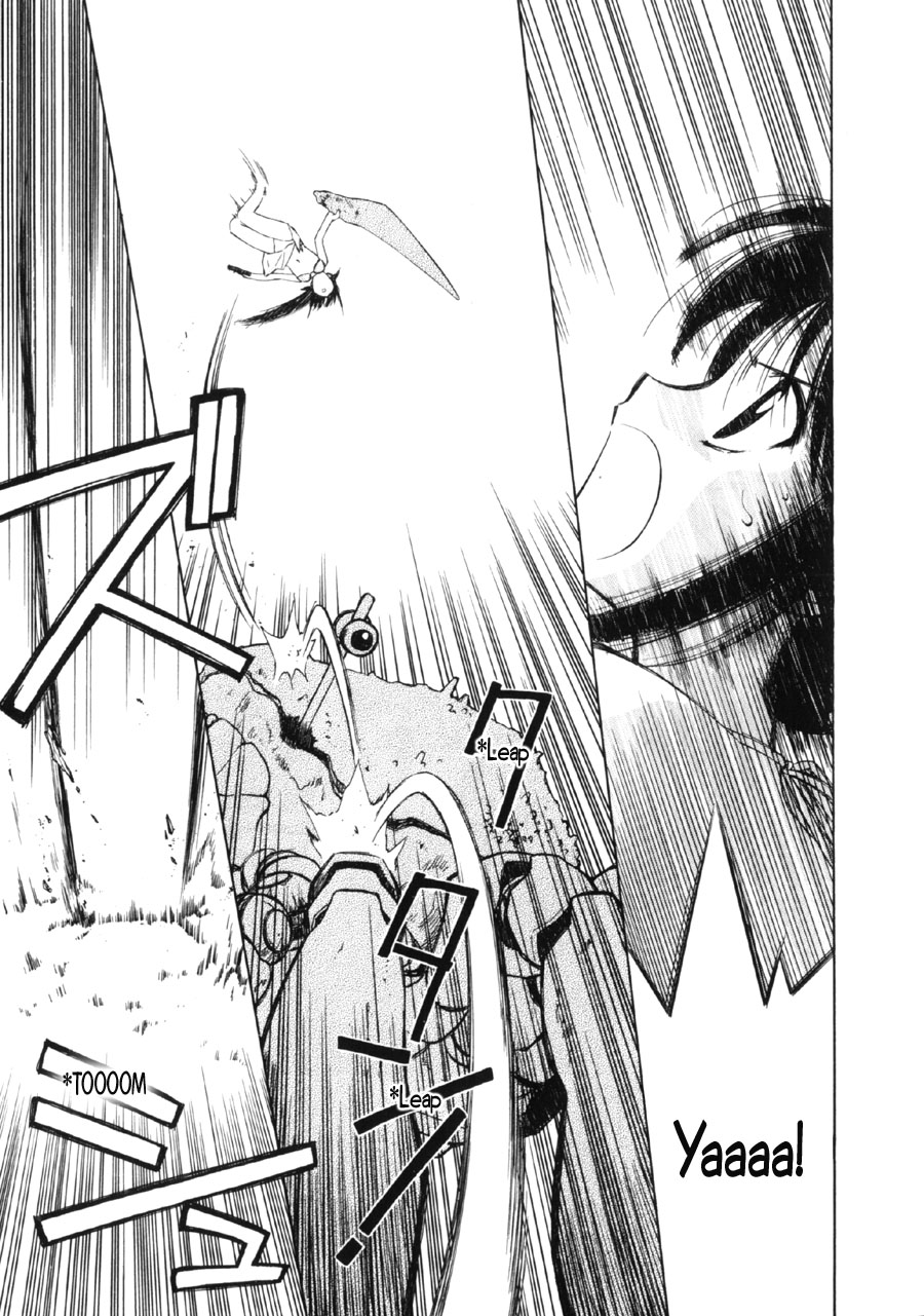 Mahoromatic Piercing Through the Heart 第29页