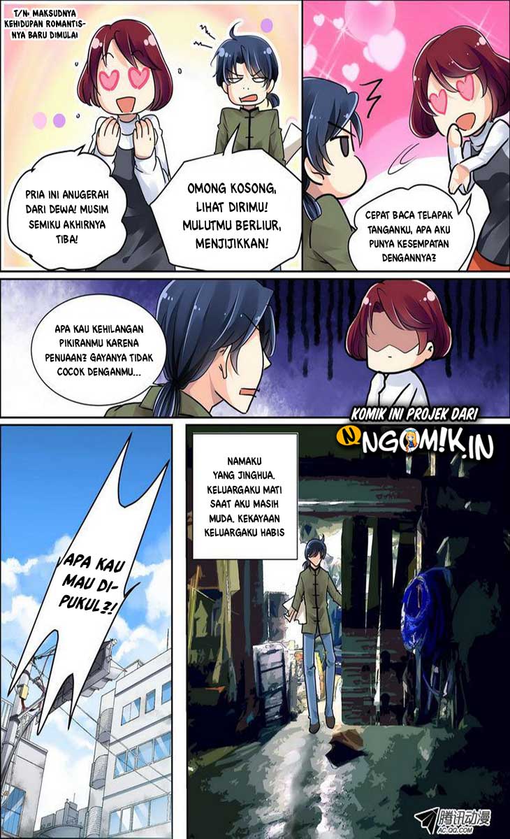 Soul Contract 第8页