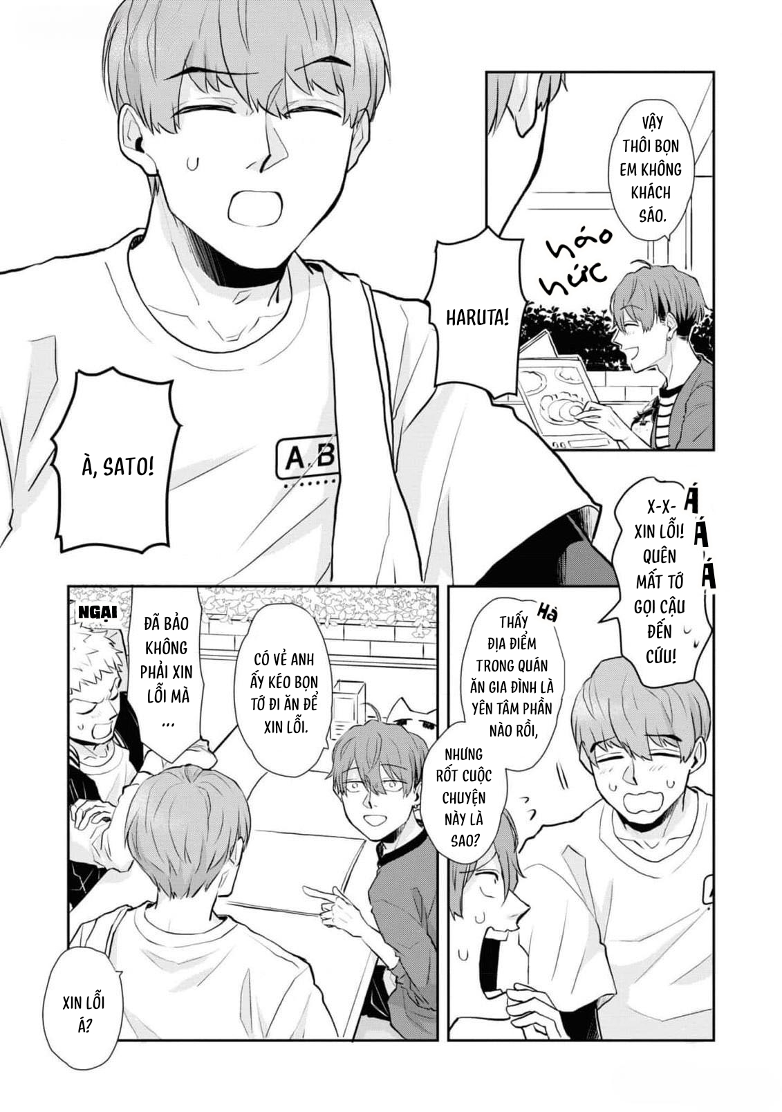 Ikemen Oneko wa Haruta ni Kawaretai Vol. 1 Ch. 5 第11页