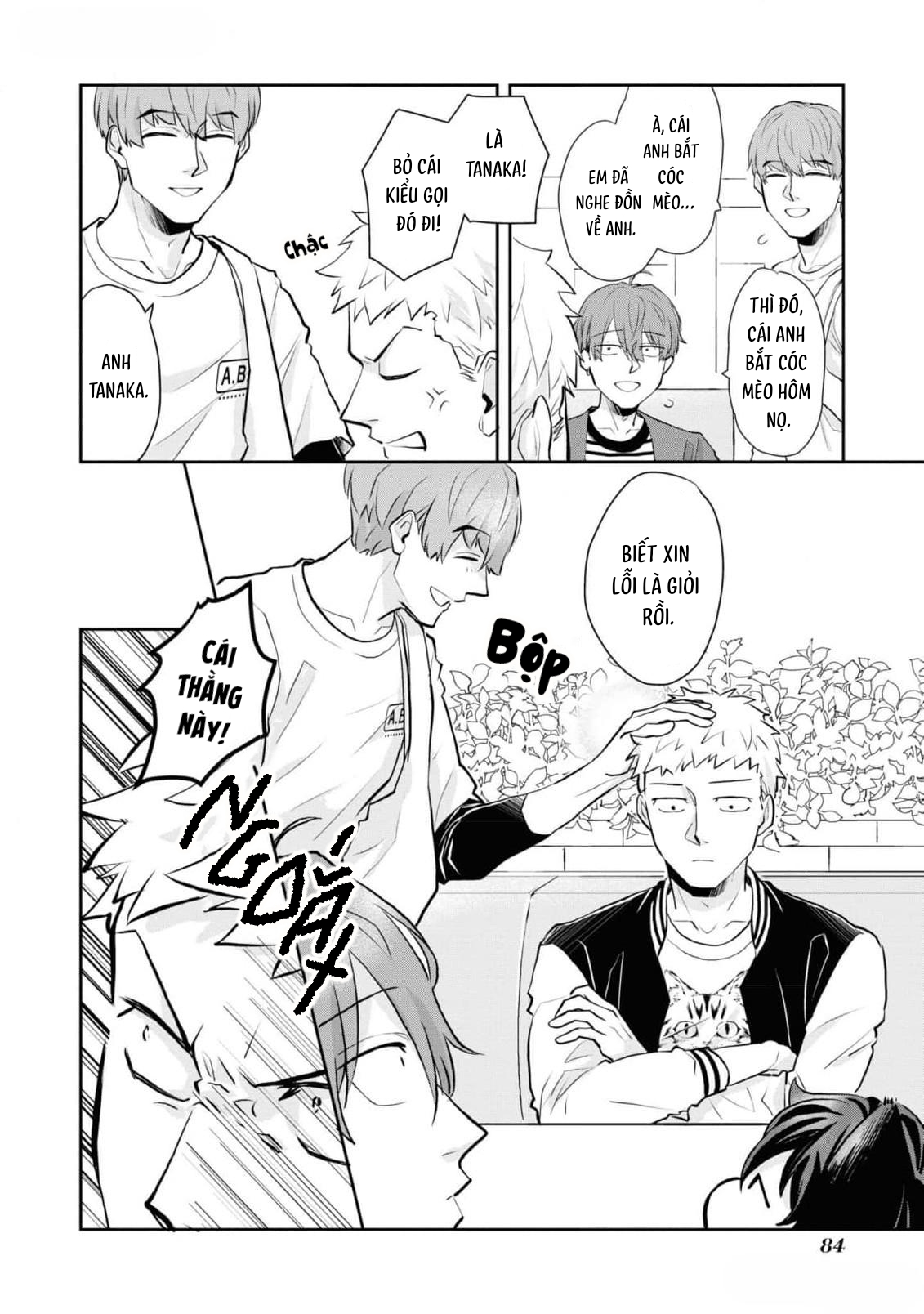 Ikemen Oneko wa Haruta ni Kawaretai Vol. 1 Ch. 5 第12页