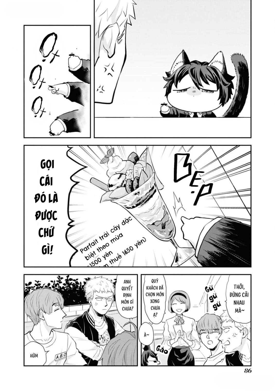 Ikemen Oneko wa Haruta ni Kawaretai Vol. 1 Ch. 5 第14页