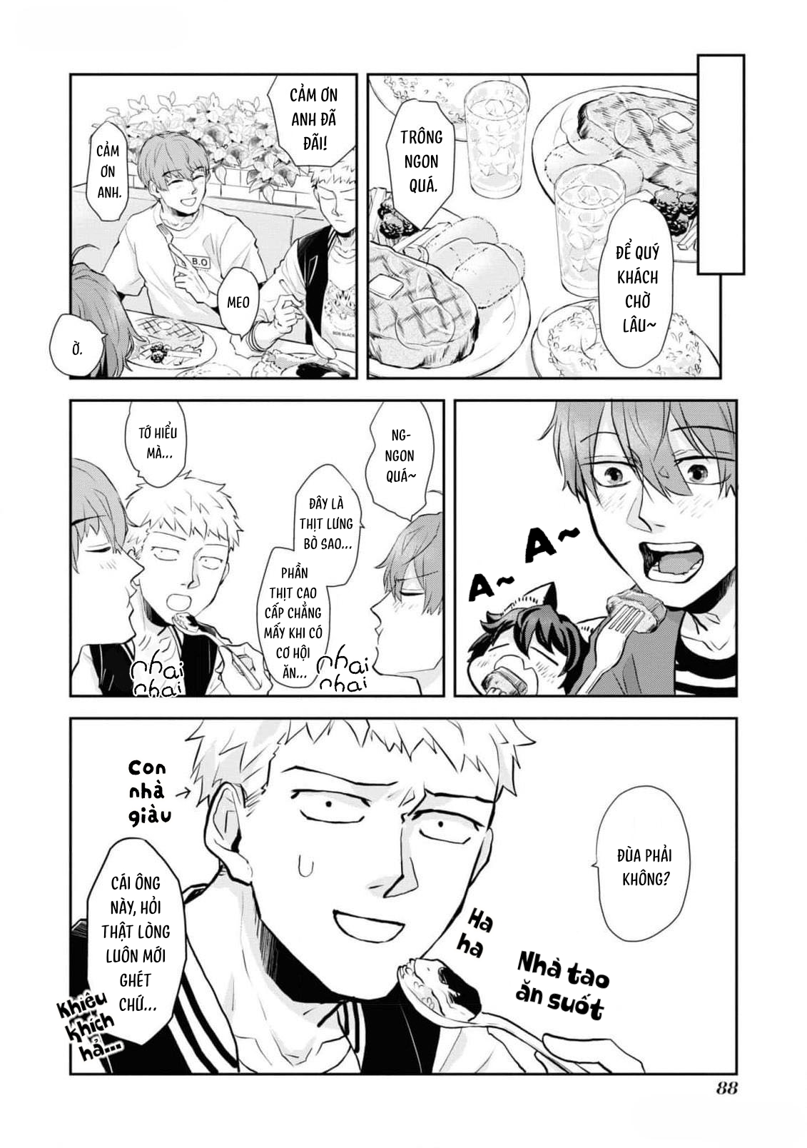 Ikemen Oneko wa Haruta ni Kawaretai Vol. 1 Ch. 5 第16页