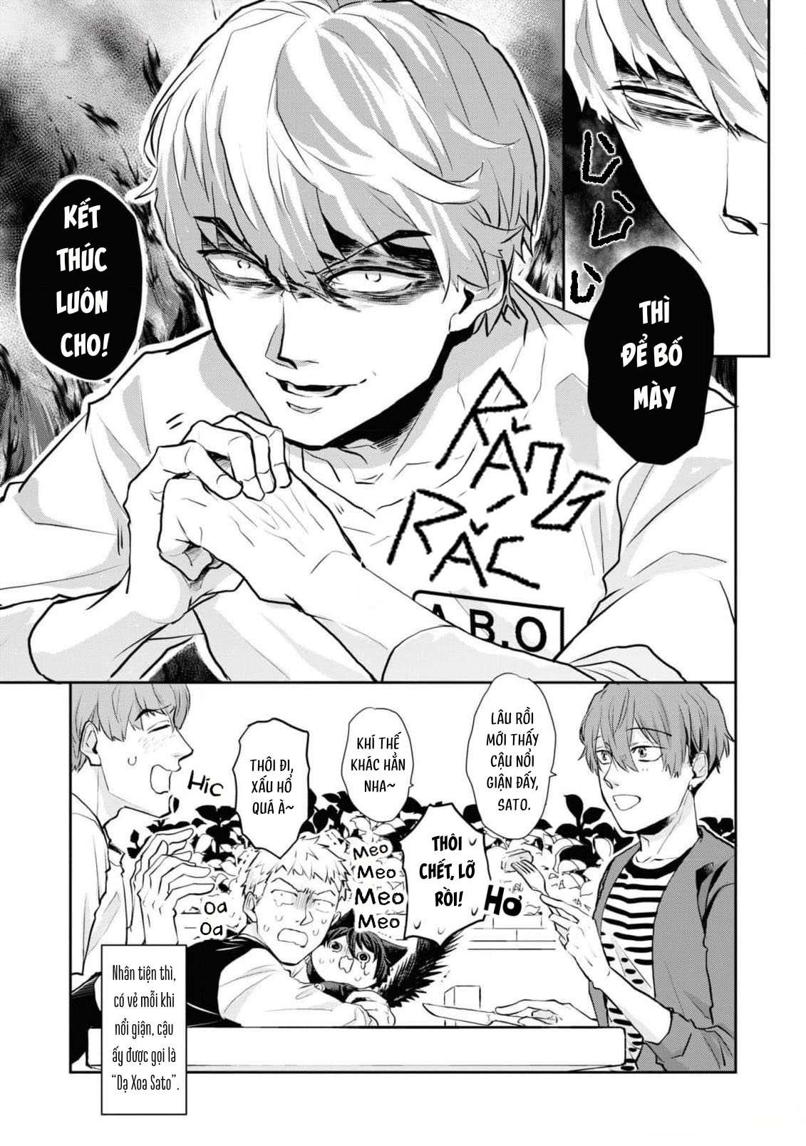 Ikemen Oneko wa Haruta ni Kawaretai Vol. 1 Ch. 5 第23页
