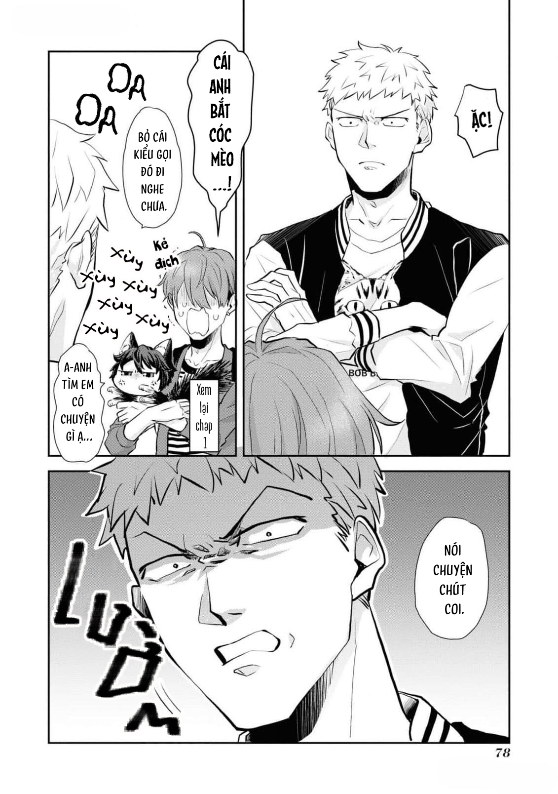 Ikemen Oneko wa Haruta ni Kawaretai Vol. 1 Ch. 5 第6页