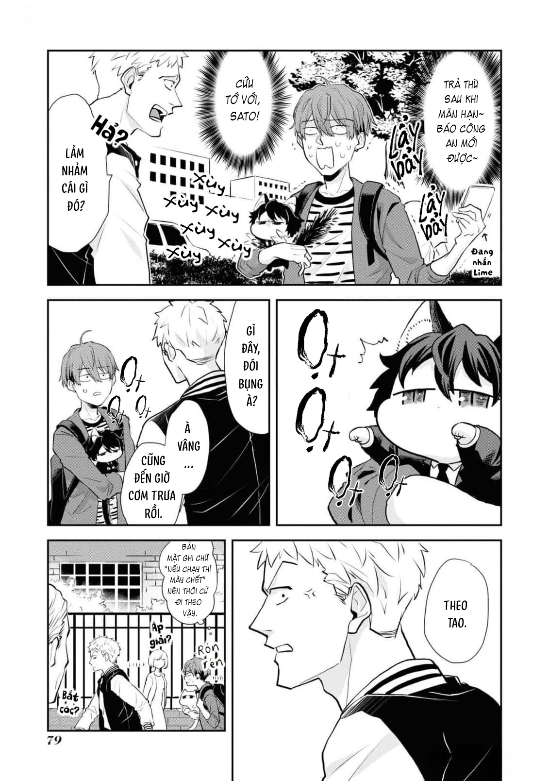 Ikemen Oneko wa Haruta ni Kawaretai Vol. 1 Ch. 5 第7页