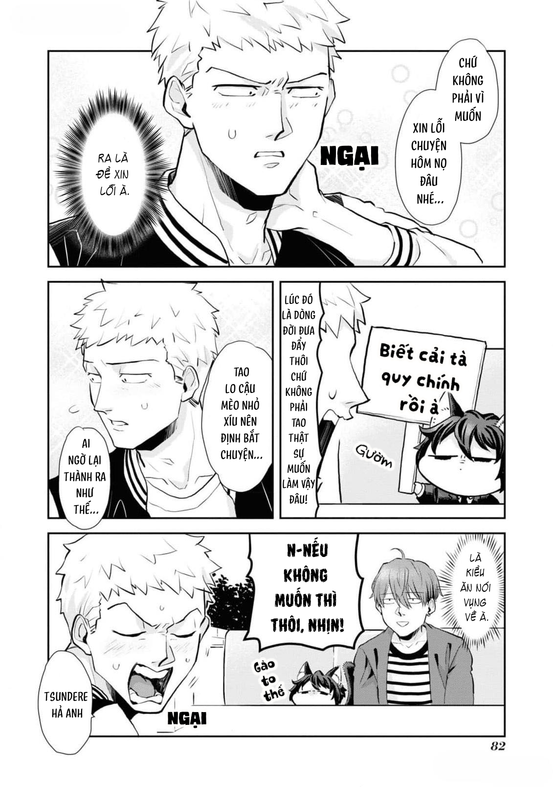 Ikemen Oneko wa Haruta ni Kawaretai Vol. 1 Ch. 5 第10页