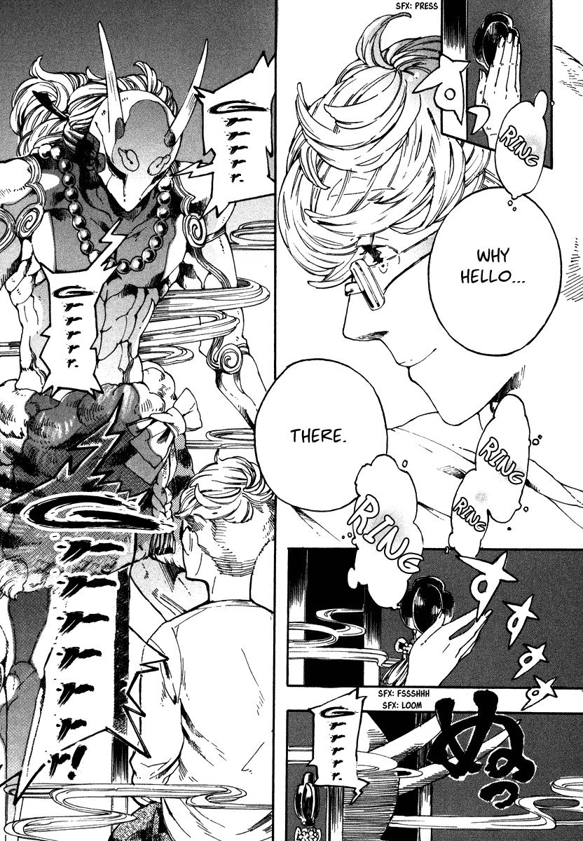 Hanaoni Tobira no Sakaimeya-san 第8页