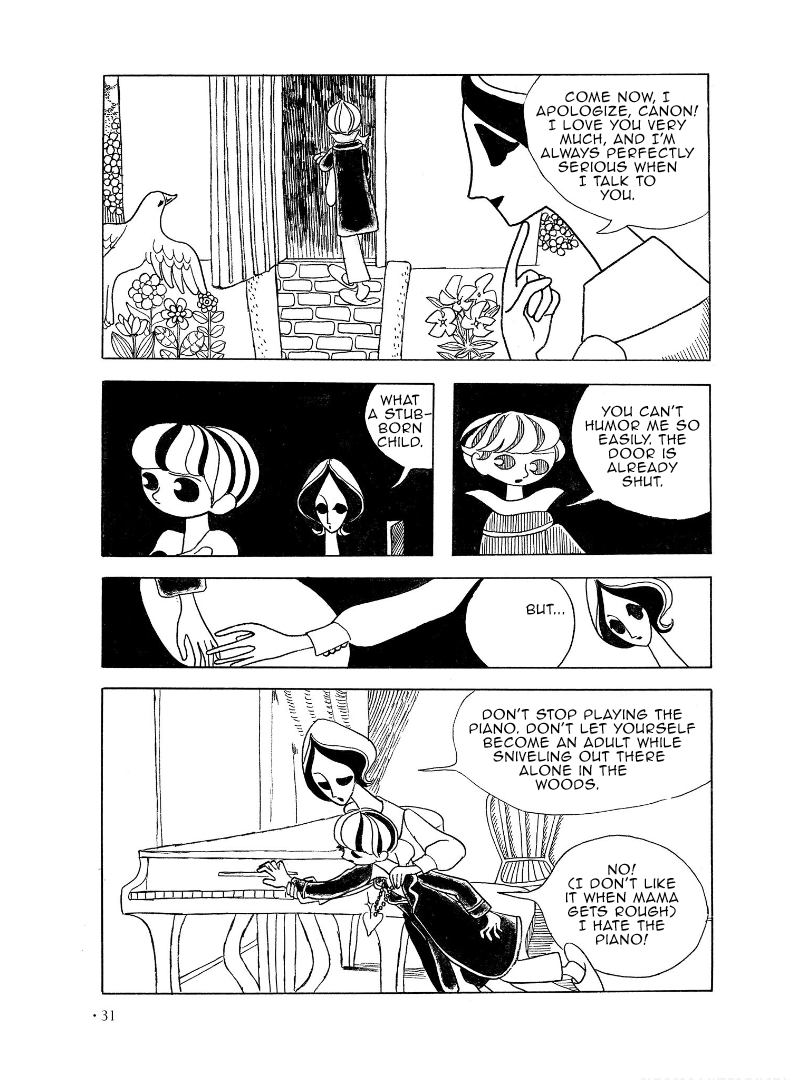 ODESSEY 1966-2005: Fumiko Okada Works Afternoon in the Sunroom 第11页