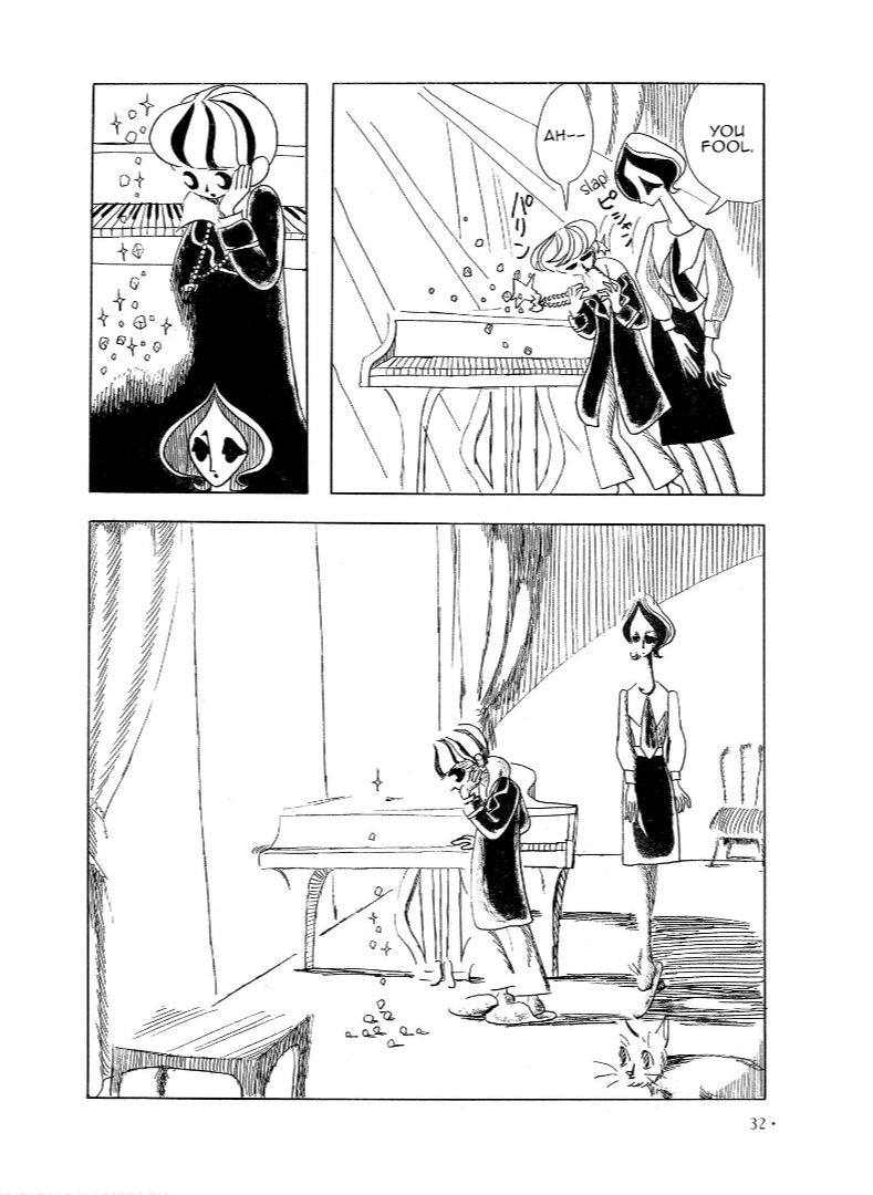 ODESSEY 1966-2005: Fumiko Okada Works Afternoon in the Sunroom 第12页