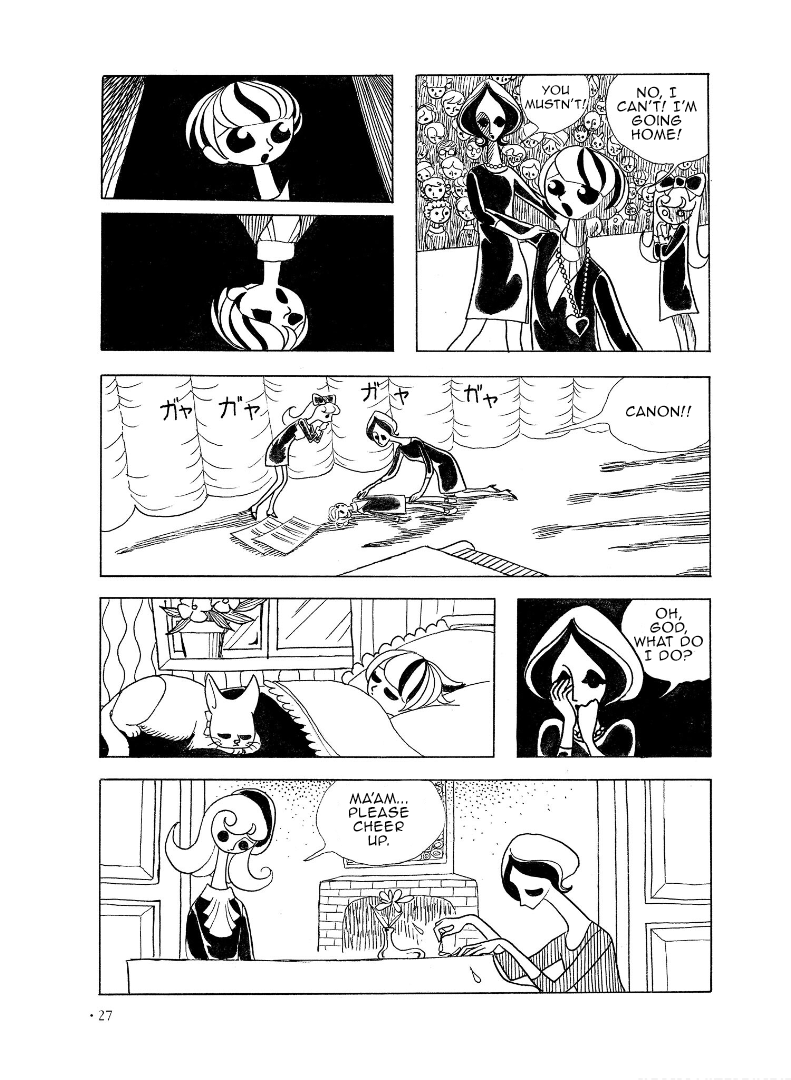 ODESSEY 1966-2005: Fumiko Okada Works 第7页