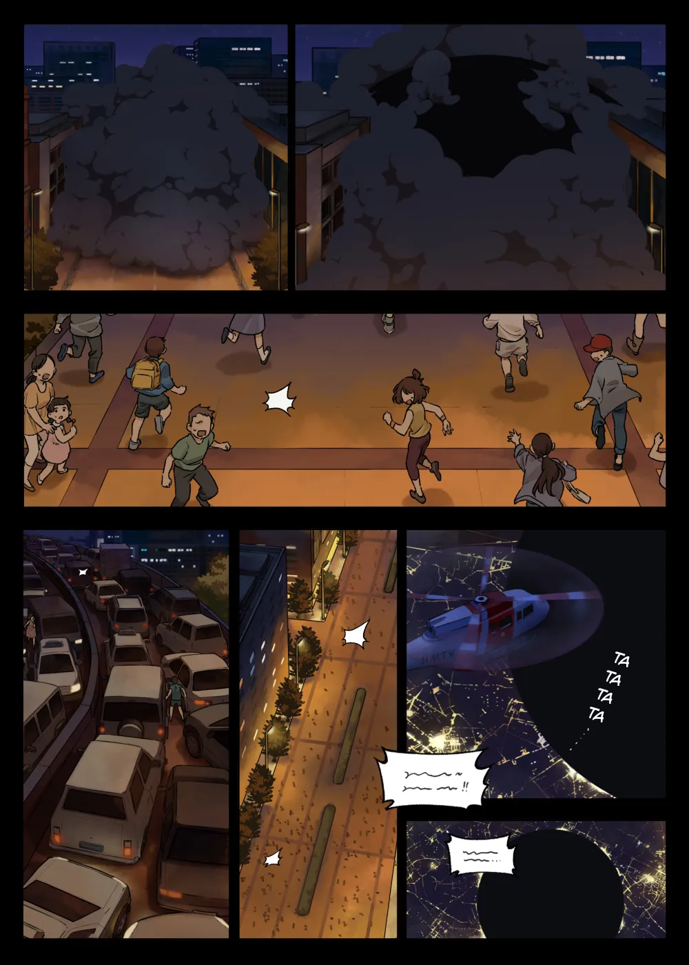 The Legend of Luoxiaohei Dashuang 第12页