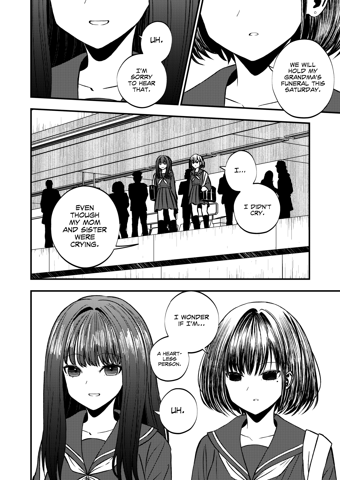 Watashi ga Shindara Nakimasu ka 第1页