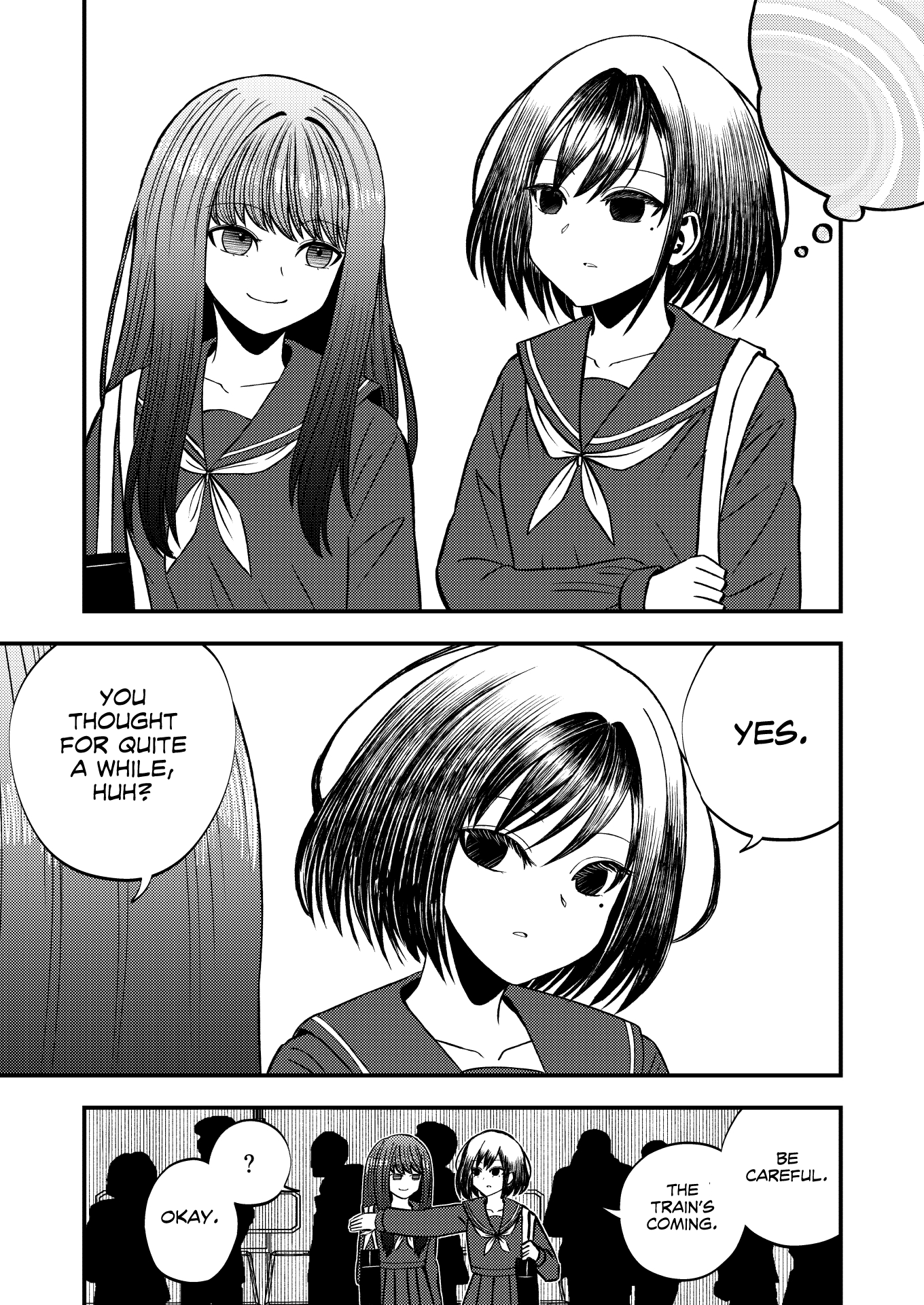 Watashi ga Shindara Nakimasu ka Oneshot 第16页