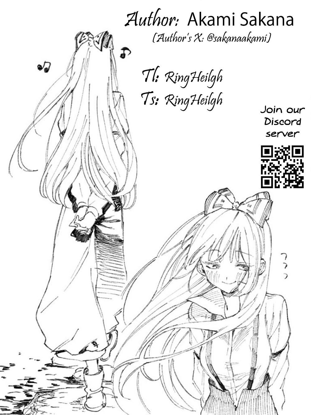 Watashi ga Shindara Nakimasu ka Oneshot 第17页