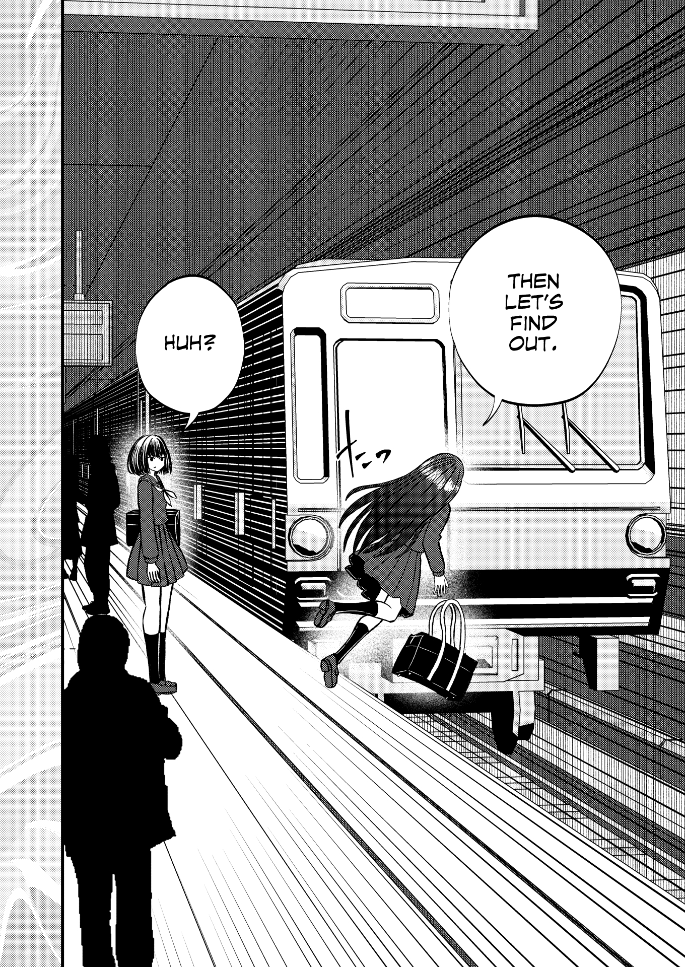 Watashi ga Shindara Nakimasu ka 第3页