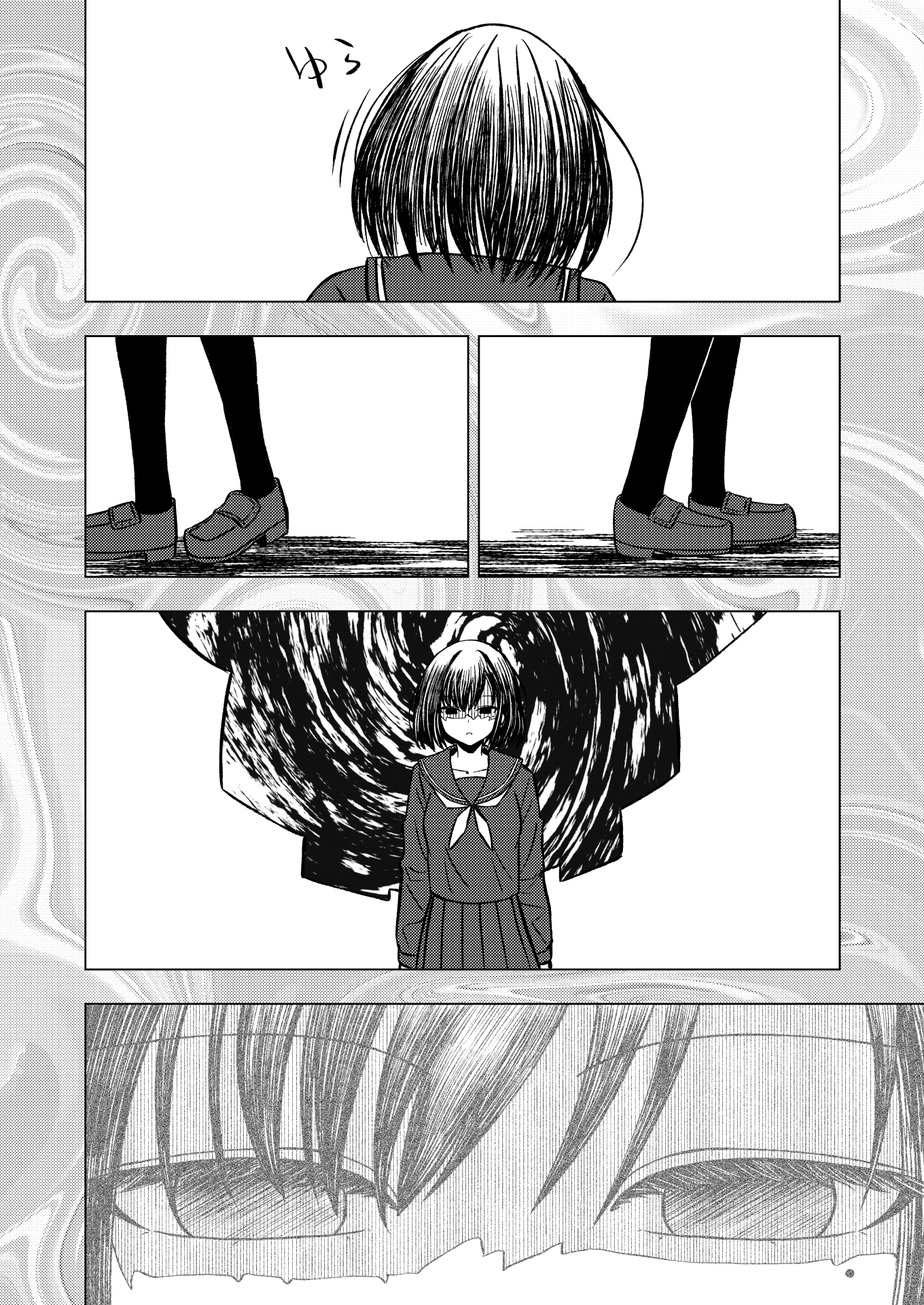 Watashi ga Shindara Nakimasu ka Oneshot 第9页