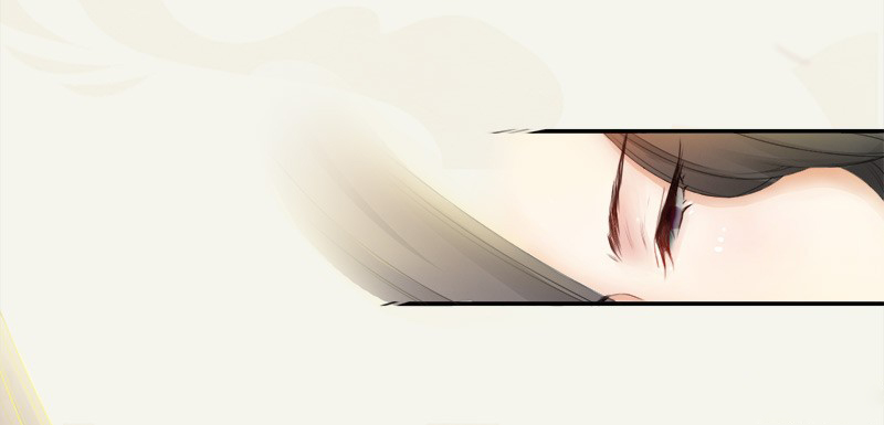 Juéshì Liàndānshī Ch. 3 第17页