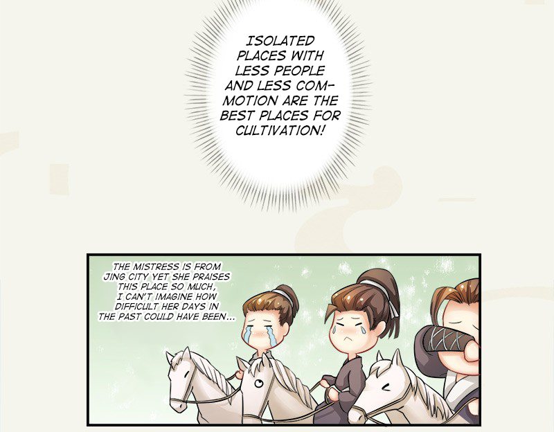 Juéshì Liàndānshī Ch. 3 第23页