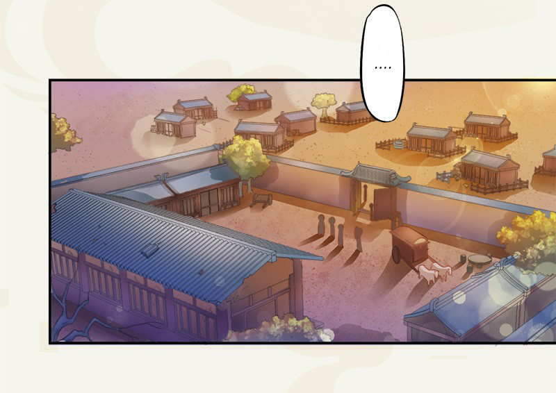 Juéshì Liàndānshī Ch. 3 第28页