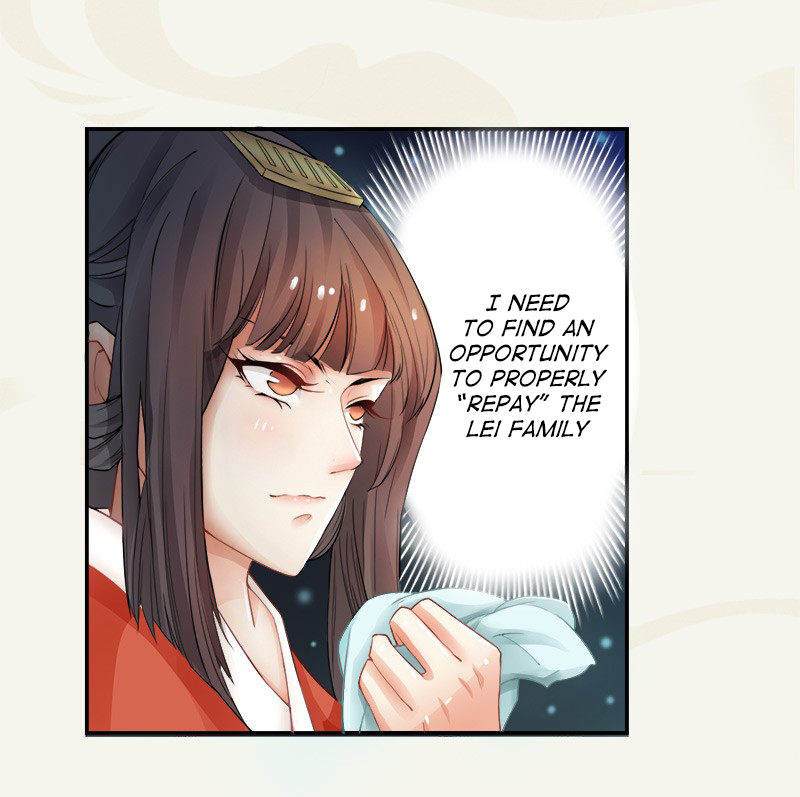 Juéshì Liàndānshī Ch. 3 第40页