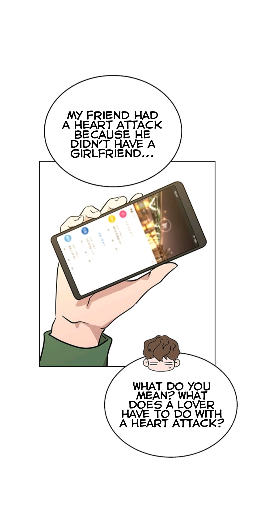 Death When Separated Ch. 1 第66页