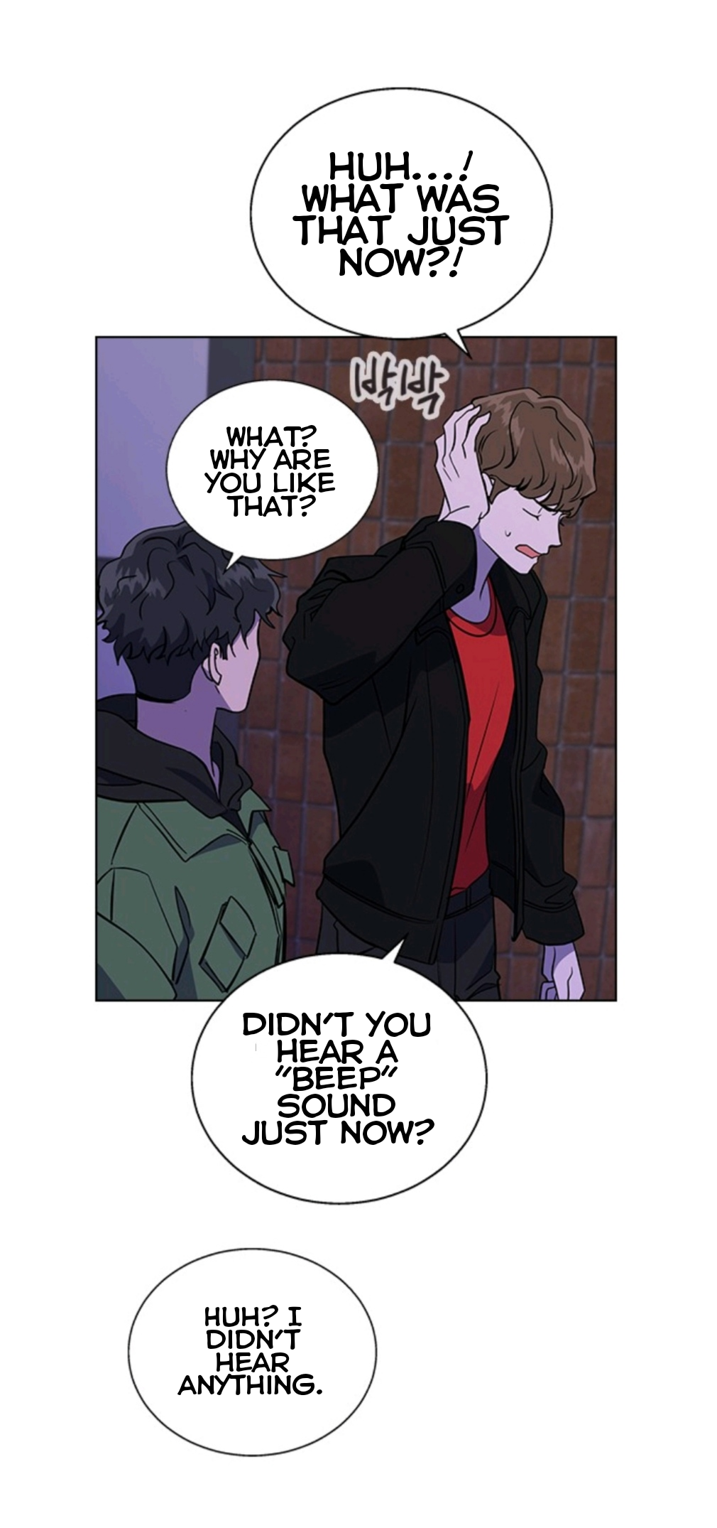 Death When Separated Ch. 1 第80页
