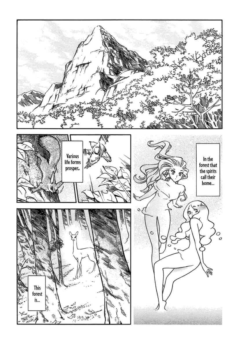 STRAVAGANZA The Queen in the Iron Mask Tuli Forest 第12页