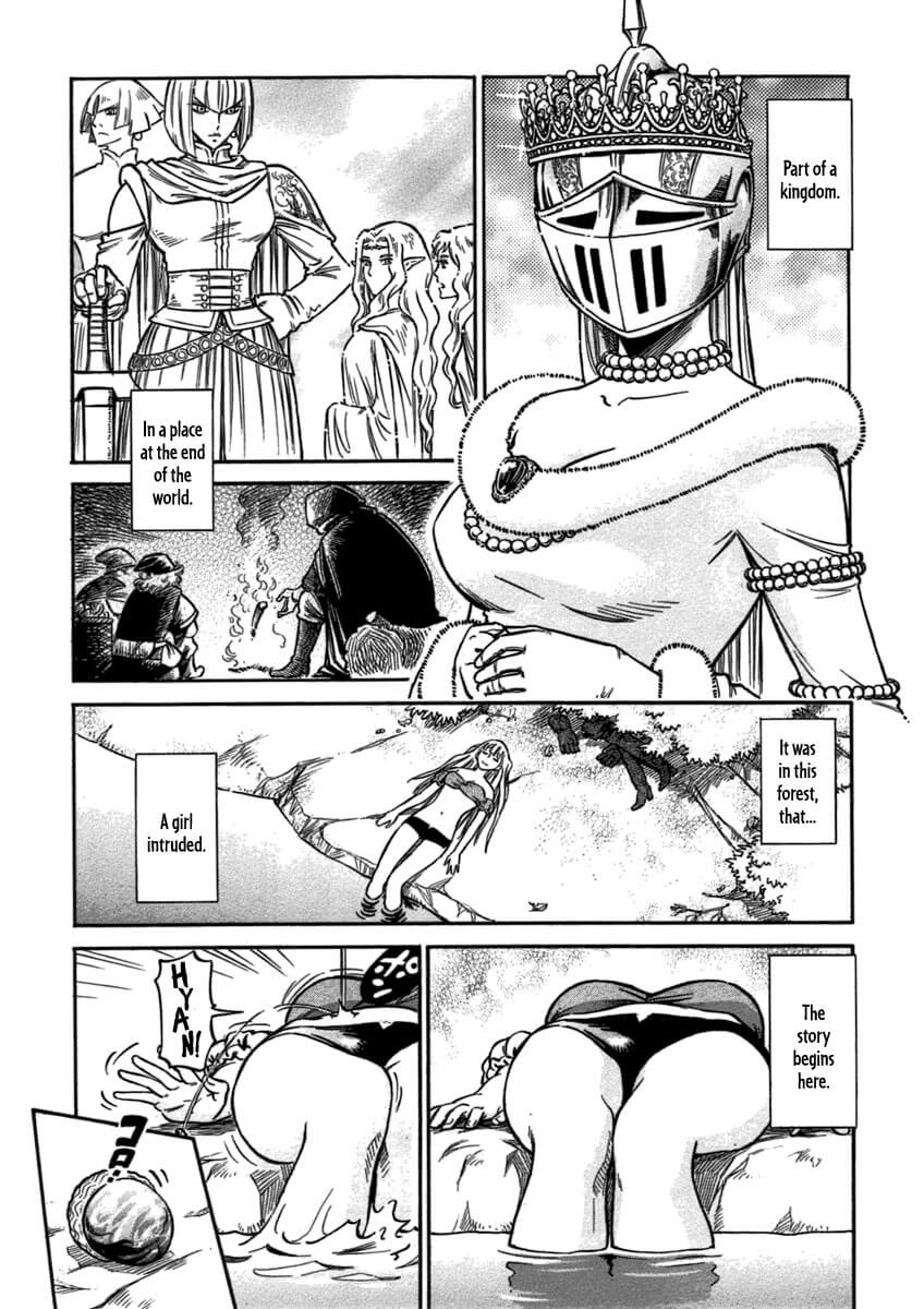STRAVAGANZA The Queen in the Iron Mask Tuli Forest 第13页